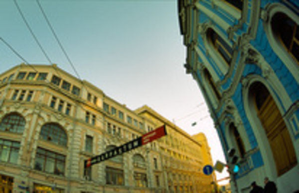 Image rectangle 600 x