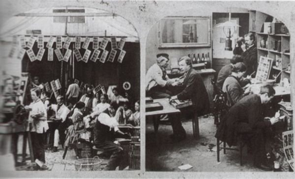 Image rectangle 600 x