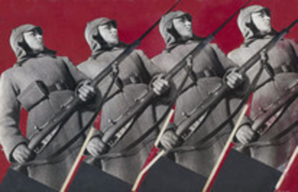 Image rectangle 600 x