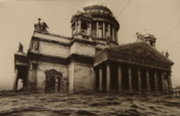 Image rectangle 600 x