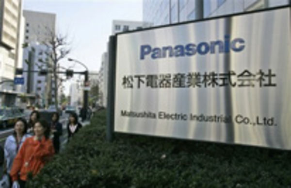 Image rectangle 600 x