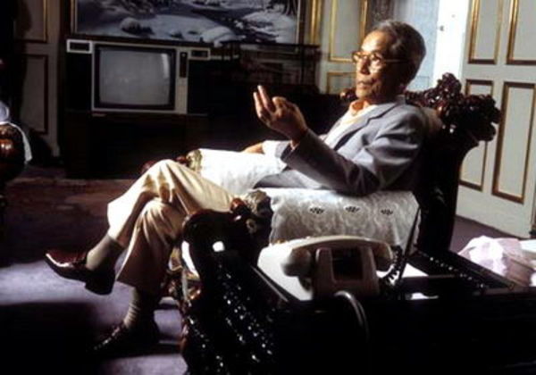 Image rectangle 600 x