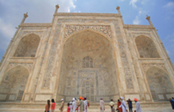 Image rectangle 600 x