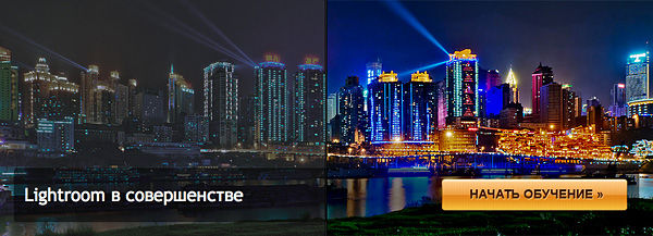 Image rectangle 600 x