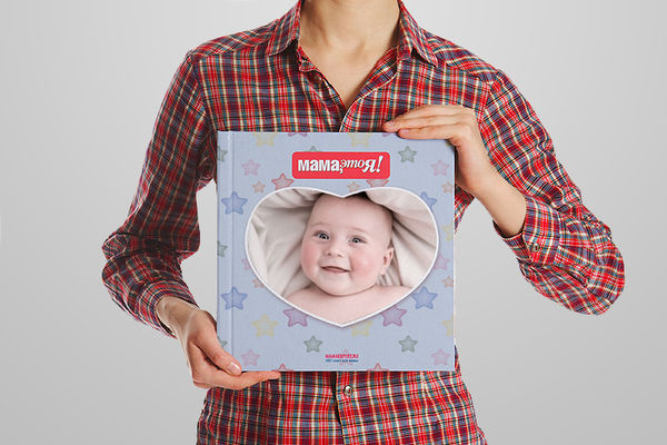 Image rectangle 600 x