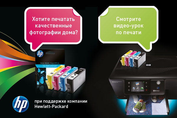 Image rectangle 600 x