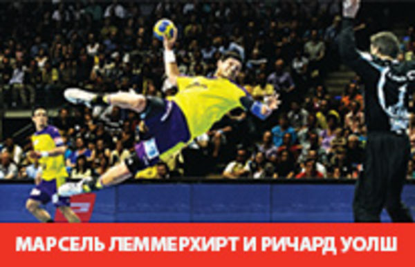 Image rectangle 600 x