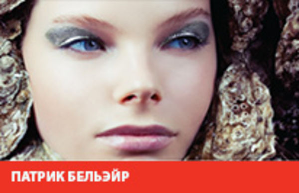 Image rectangle 600 x