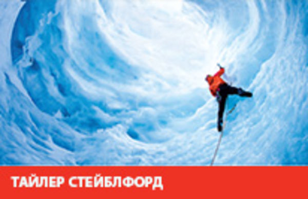 Image rectangle 600 x