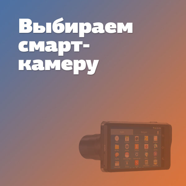 Image rectangle 600 x