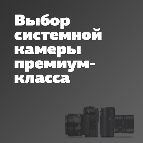 Image rectangle 600 x