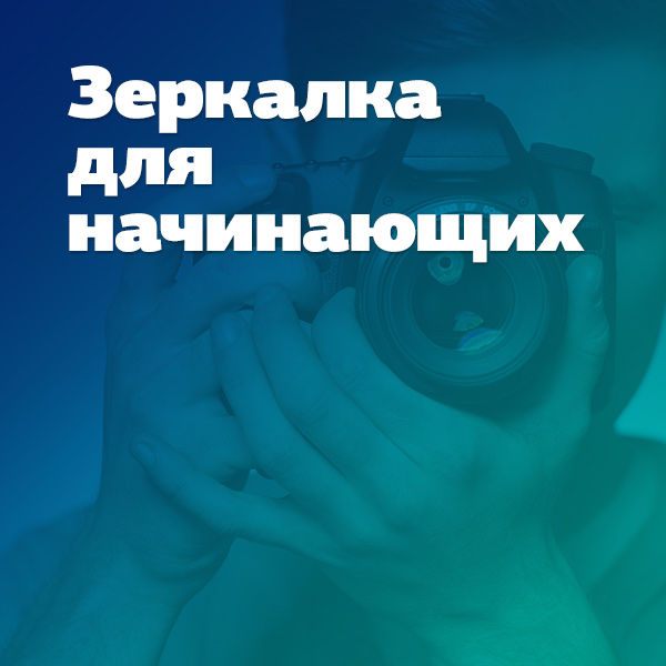 Image rectangle 600 x