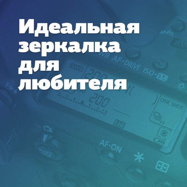 Image rectangle 600 x