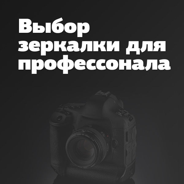 Image rectangle 600 x