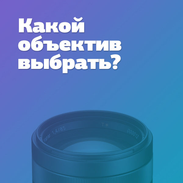 Image rectangle 600 x