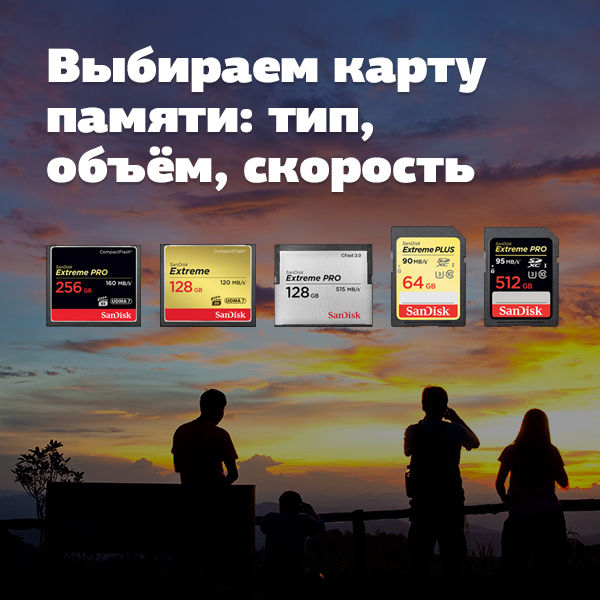 Image rectangle 600 x