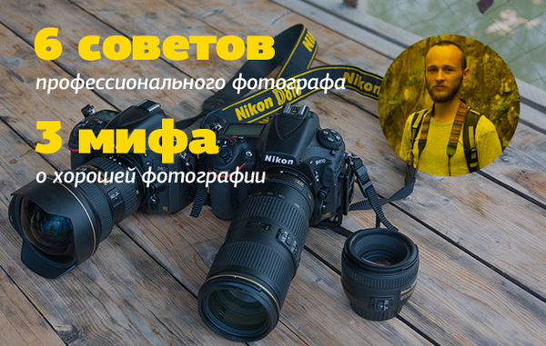 Image rectangle 600 x