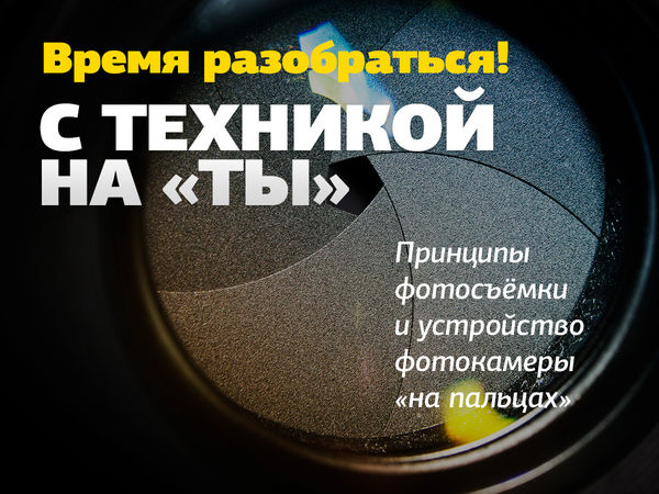 Image rectangle 600 x