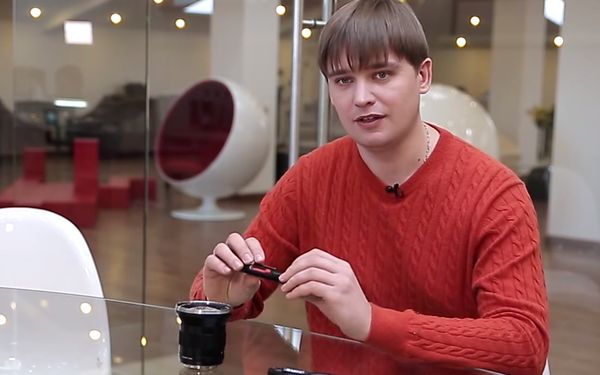 Image rectangle 600 x