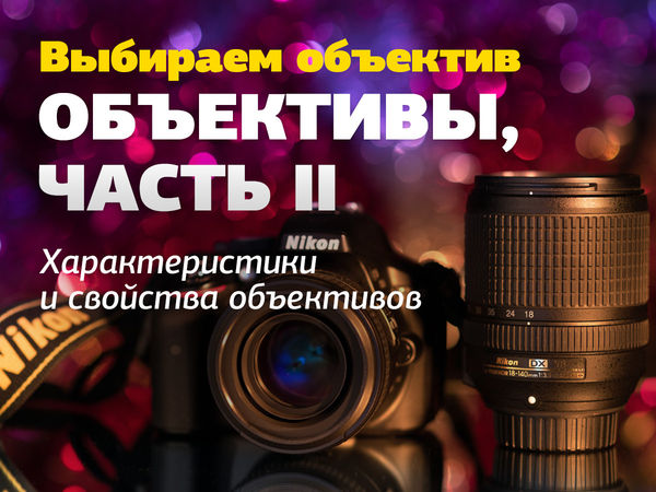 Image rectangle 600 x