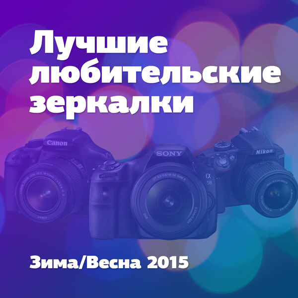 Image rectangle 600 x