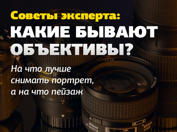 Image rectangle 600 x