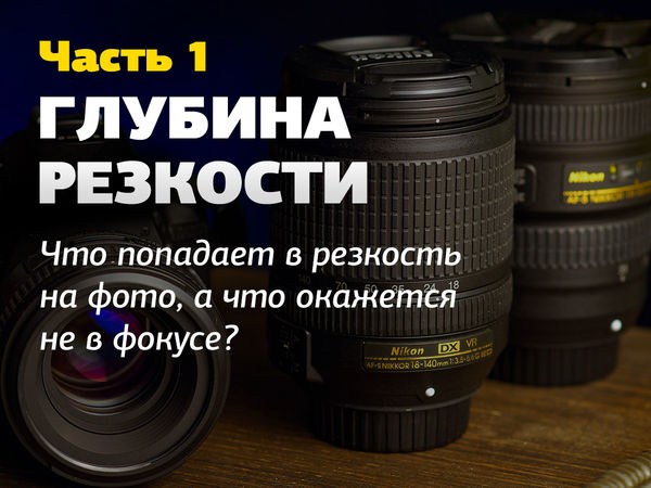 Image rectangle 600 x