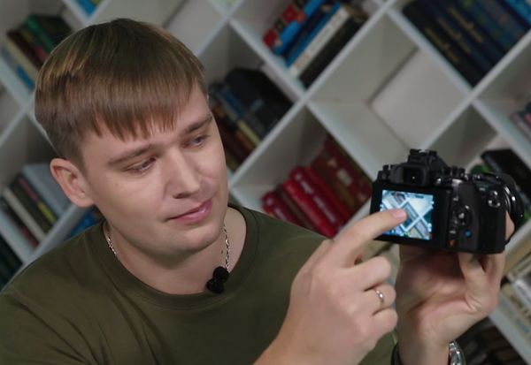 Image rectangle 600 x