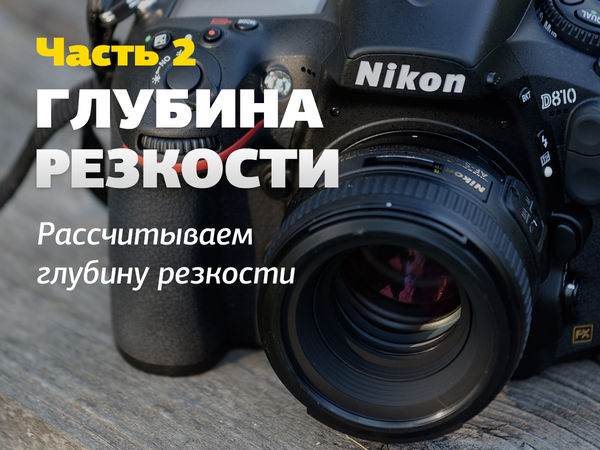 Image rectangle 600 x