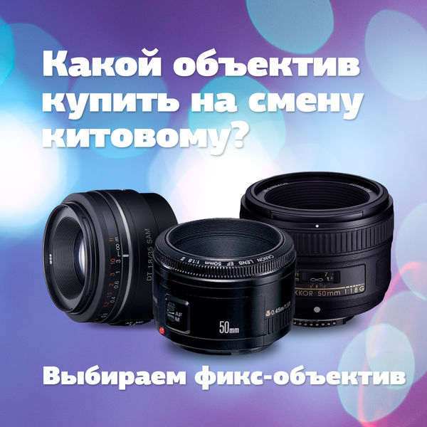 Image rectangle 600 x