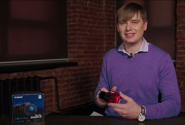 Image rectangle 600 x