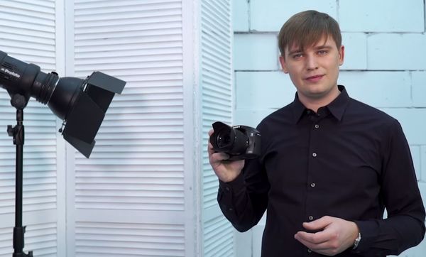 Image rectangle 600 x