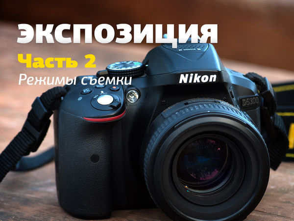 Image rectangle 600 x