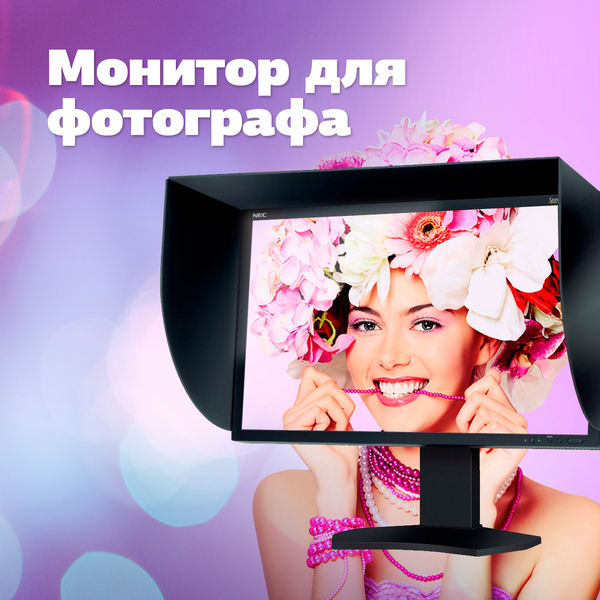 Image rectangle 600 x