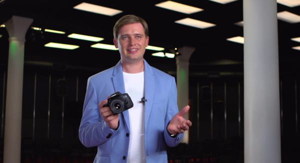 Image rectangle 600 x