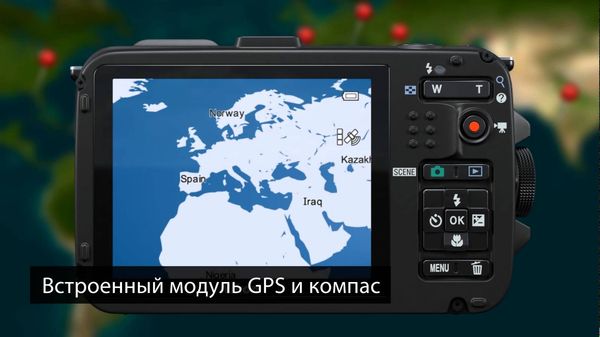 Image rectangle 600 x