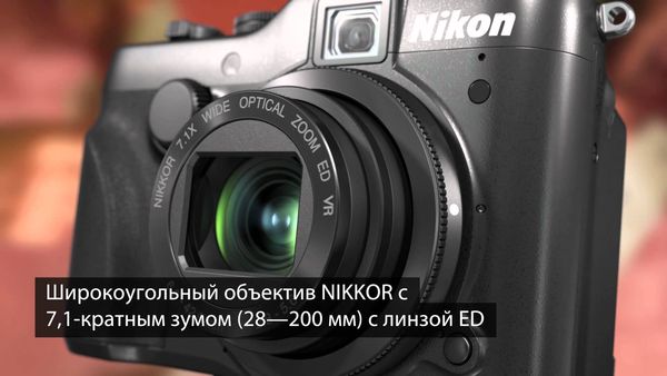 Image rectangle 600 x