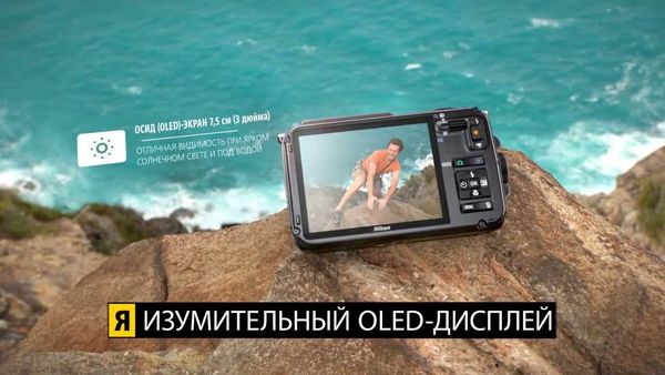 Image rectangle 600 x