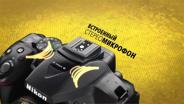 Image rectangle 600 x