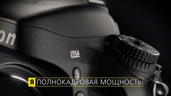 Image rectangle 600 x