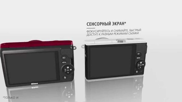 Image rectangle 600 x