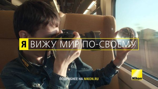 Image rectangle 600 x