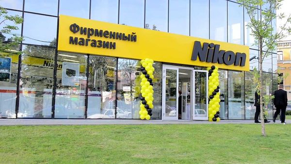 Image rectangle 600 x