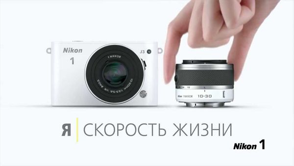 Image rectangle 600 x