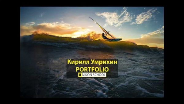 Image rectangle 600 x