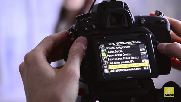 Image rectangle 600 x