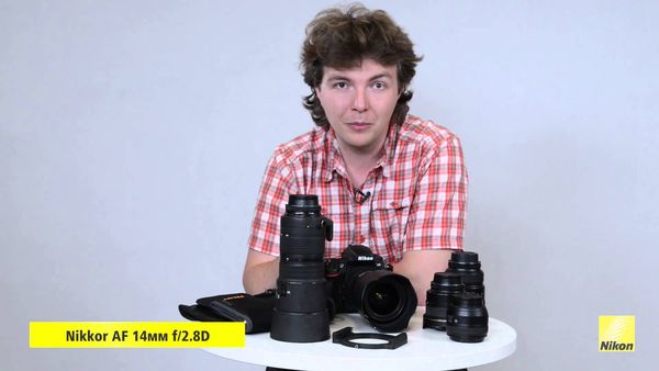 Image rectangle 600 x