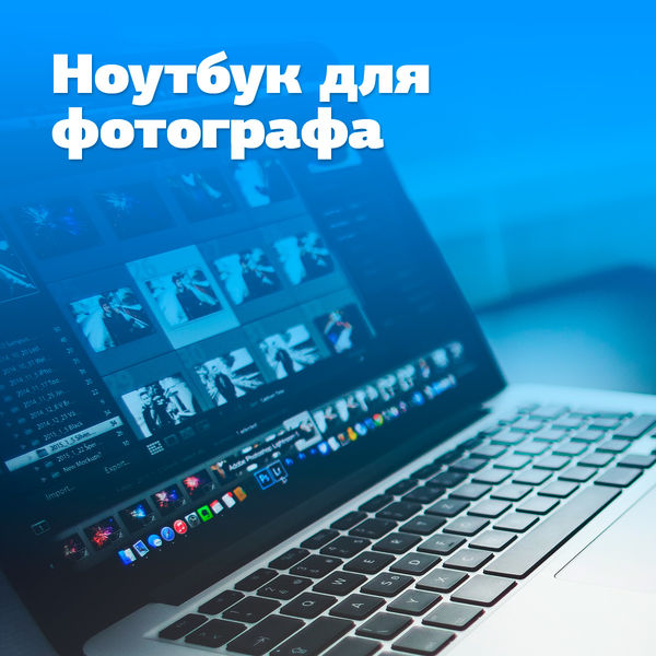 Image rectangle 600 x