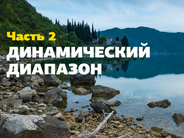 Image rectangle 600 x