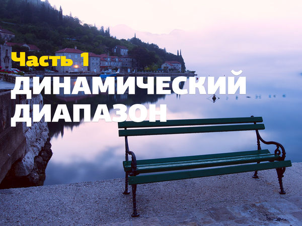 Image rectangle 600 x